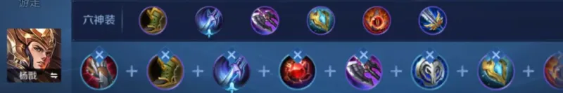 S41仅开启6小时！新赛季各路“版本大爹”确定，单排玩家冲分首选