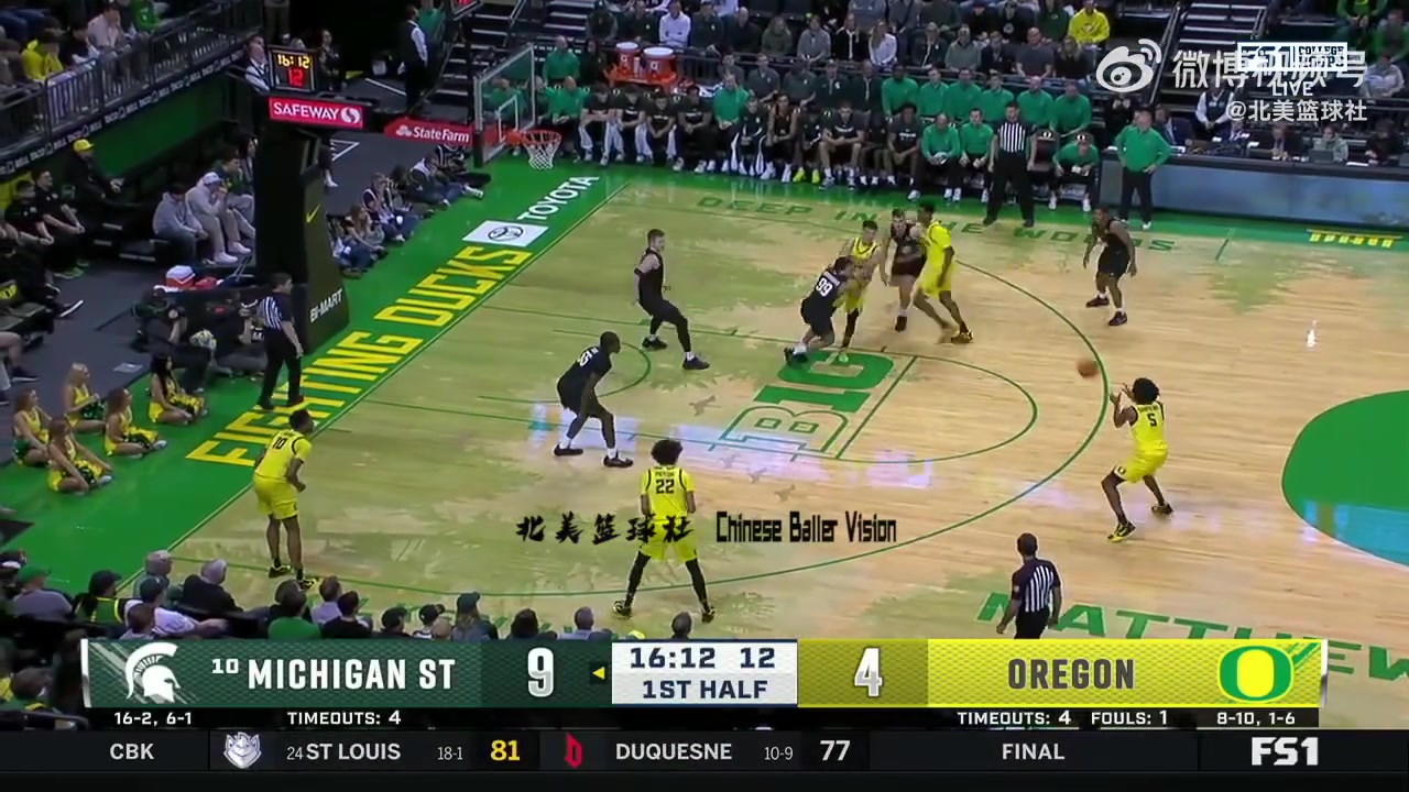 登录入口-NCAA:林葳首发出战23分钟拿下7分1助1断3失误 出手全是三分5中2