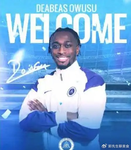 登录入口-26岁荷兰前锋归化国足？短期救急真管用，长远别丢了自家根|奥乌苏|本土球员|阿贾克斯足球俱乐部|荷兰足球|青训_新浪体育_新浪新闻