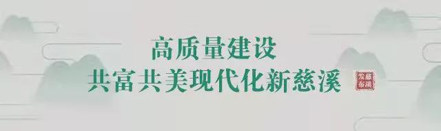 体育赛事-开票！5月23日宁波FC主场迎战大连鲲城